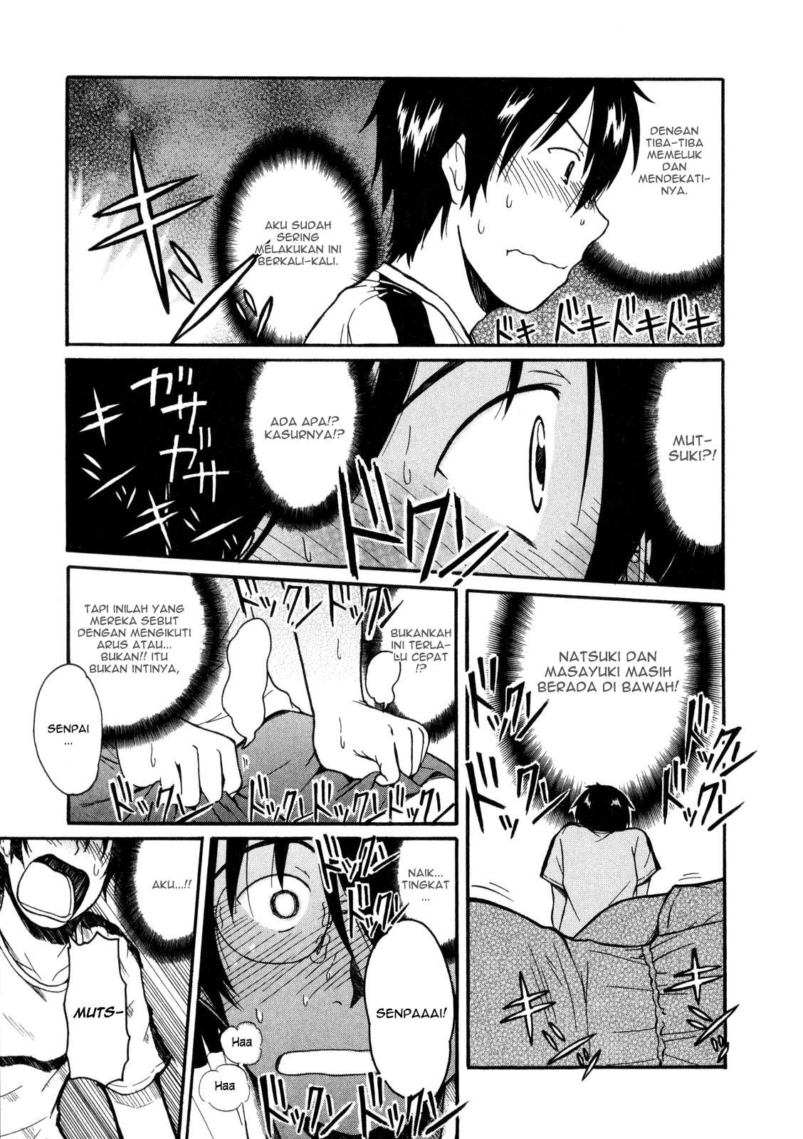 Koharu no Hibi Chapter 10 Gambar 26