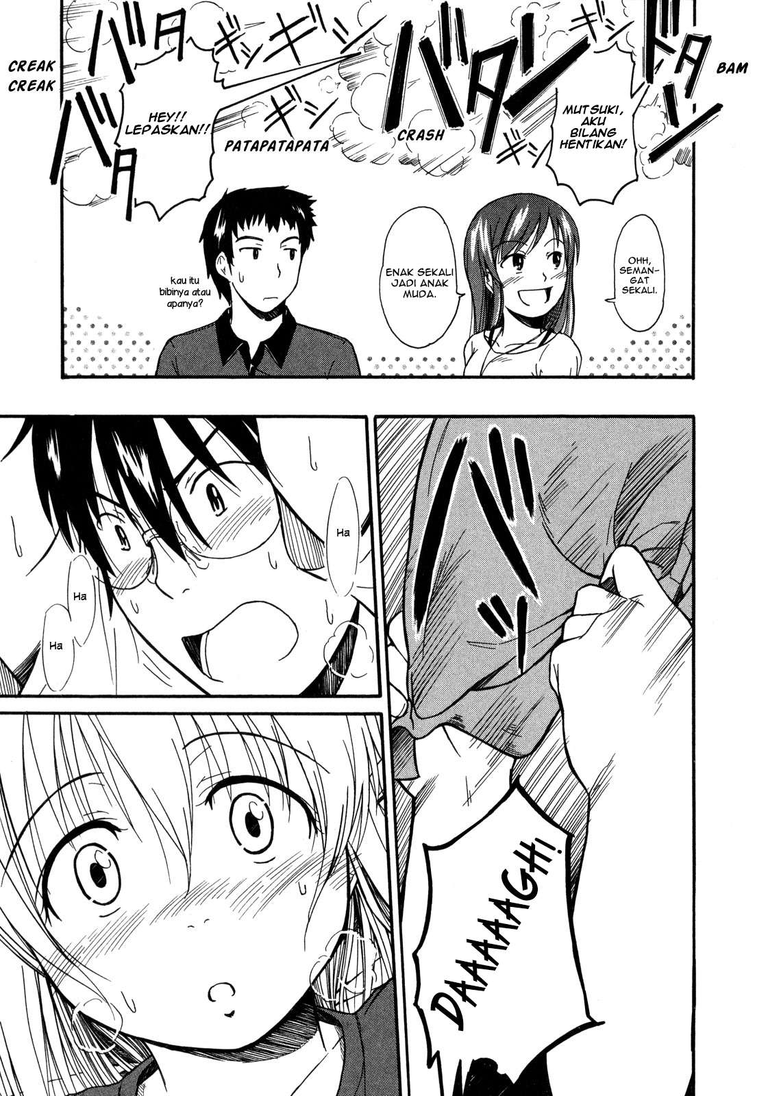 Koharu no Hibi Chapter 10 Gambar 29