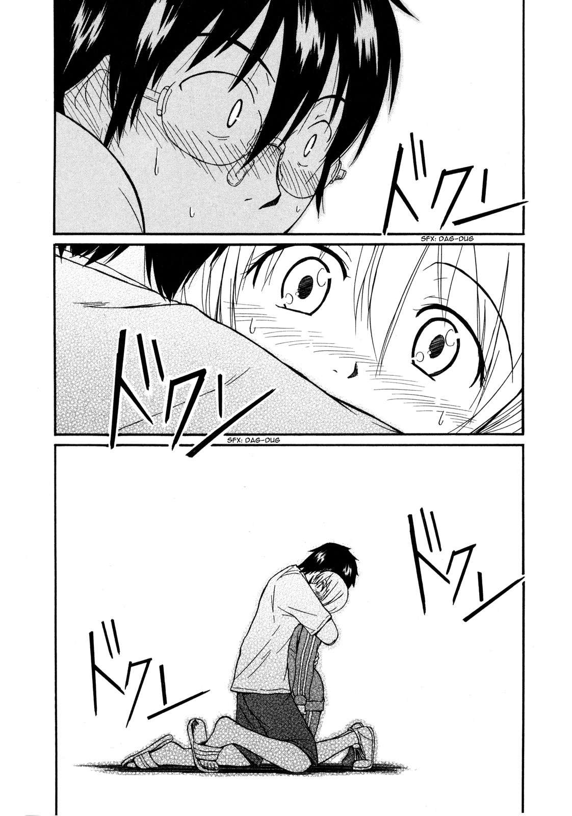 Koharu no Hibi Chapter 10 Gambar 3