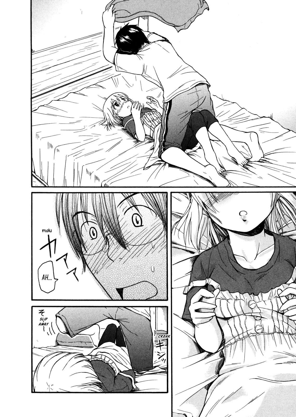 Koharu no Hibi Chapter 10 Gambar 30