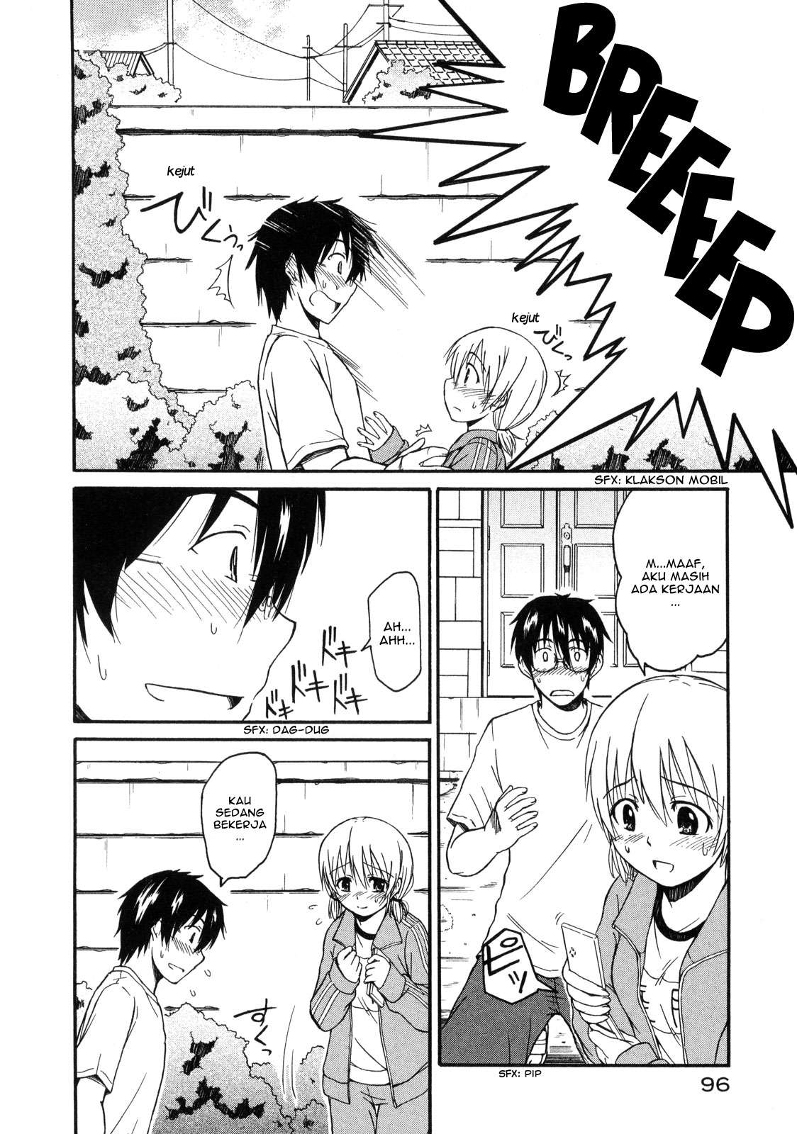 Koharu no Hibi Chapter 10 Gambar 5