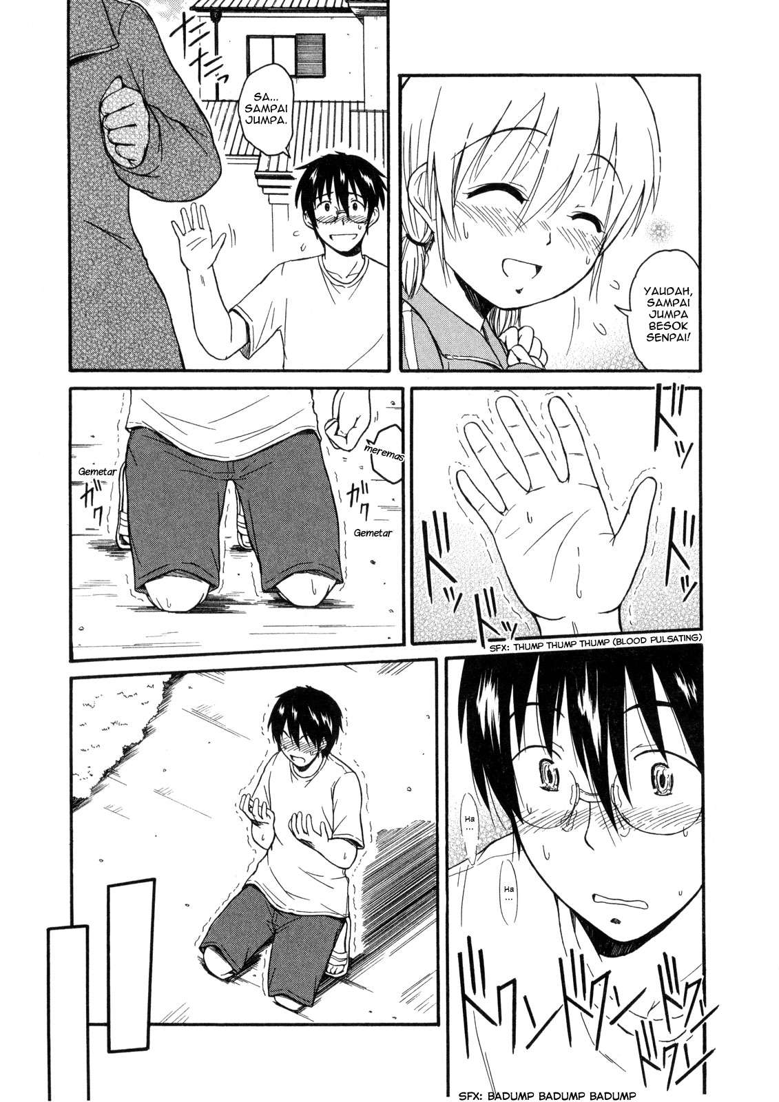 Koharu no Hibi Chapter 10 Gambar 6