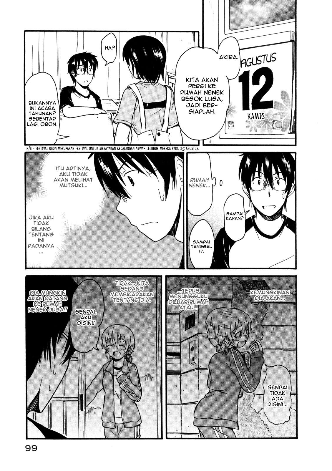 Koharu no Hibi Chapter 10 Gambar 8