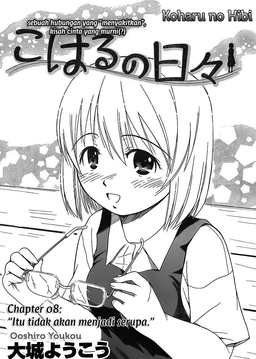 Baca  Koharu no Hibi Chapter 8 Gambar 2