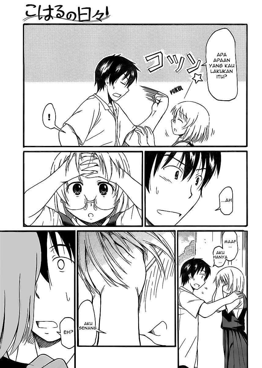 Koharu no Hibi Chapter 8 Gambar 31