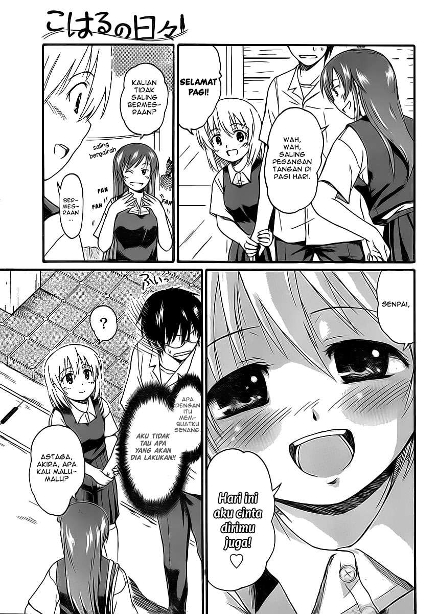 Koharu no Hibi Chapter 8 Gambar 6