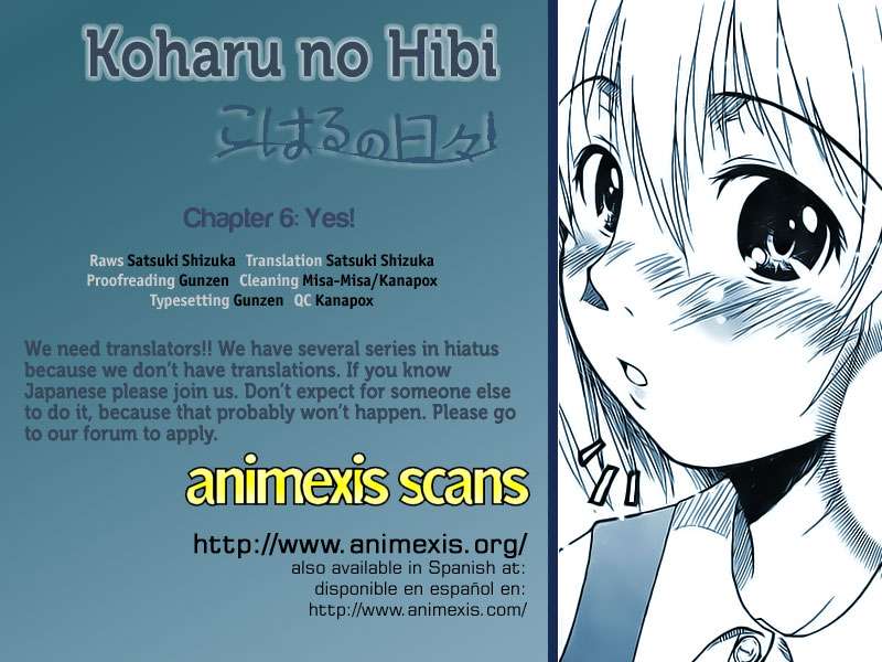 Baca Komik Koharu no Hibi Chapter 6 Gambar 1