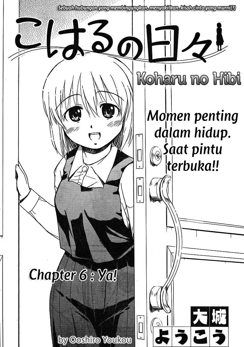 Baca Koharu no Hibi Chapter 6 Gambar 2