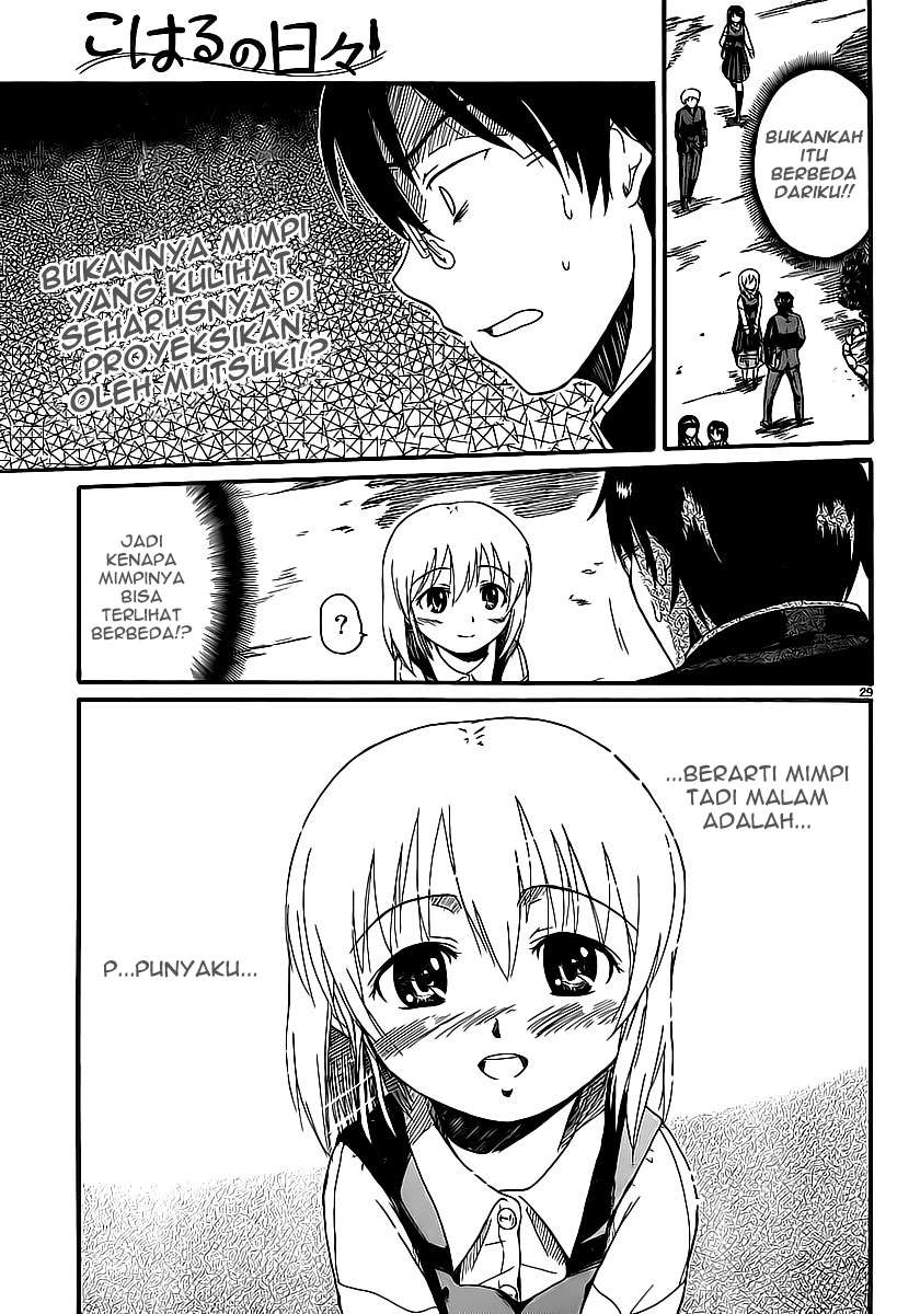 Koharu no Hibi Chapter 5 Gambar 29