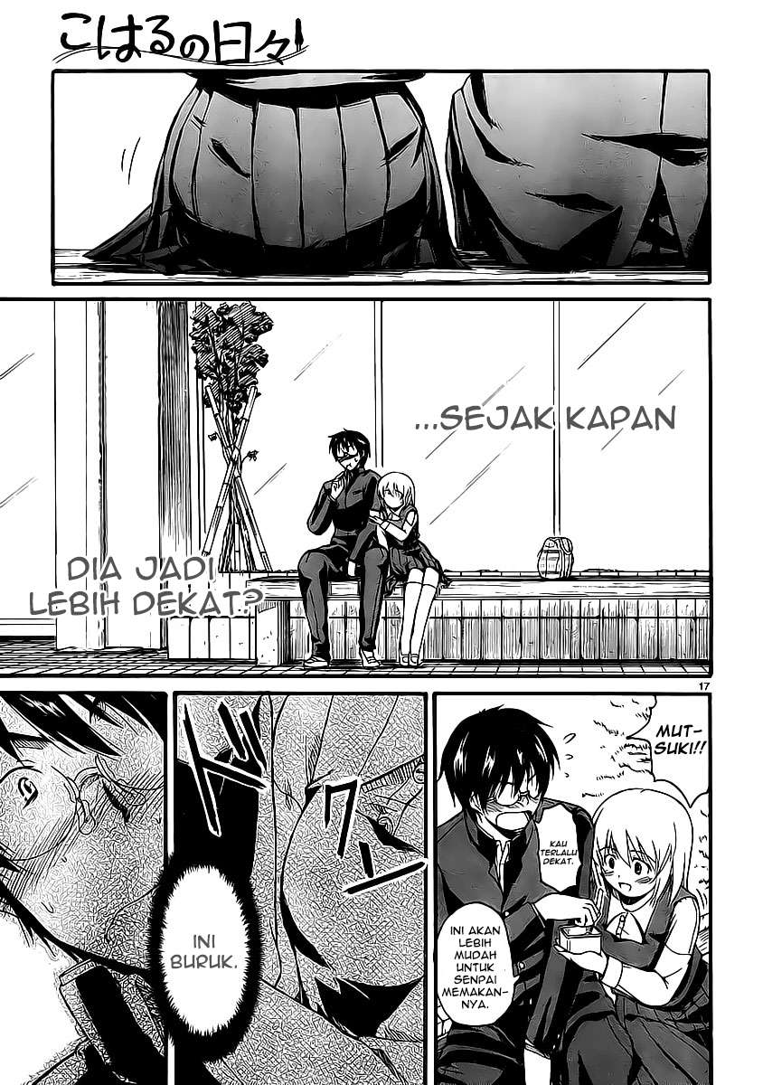 Koharu no Hibi Chapter 4 Gambar 18