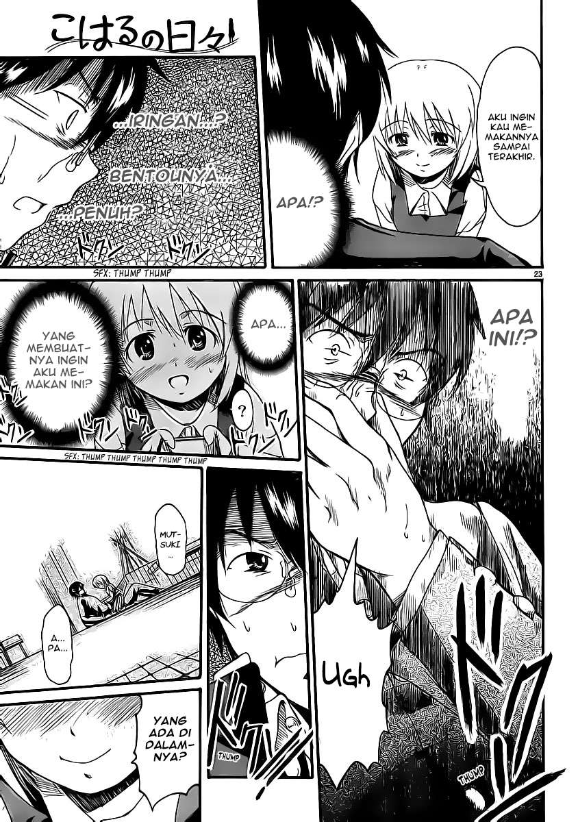 Koharu no Hibi Chapter 4 Gambar 24