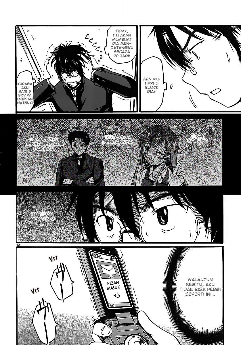 Koharu no Hibi Chapter 3 Gambar 13