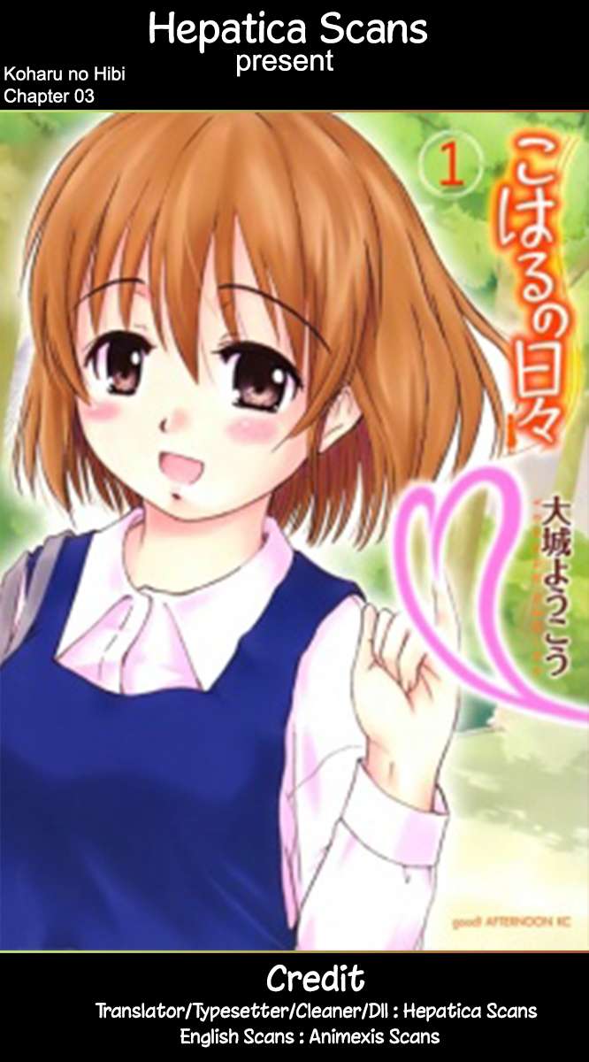 Koharu no Hibi Chapter 3 Gambar 32