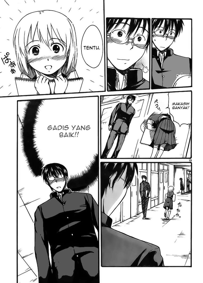 Koharu no Hibi Chapter 1 Gambar 19