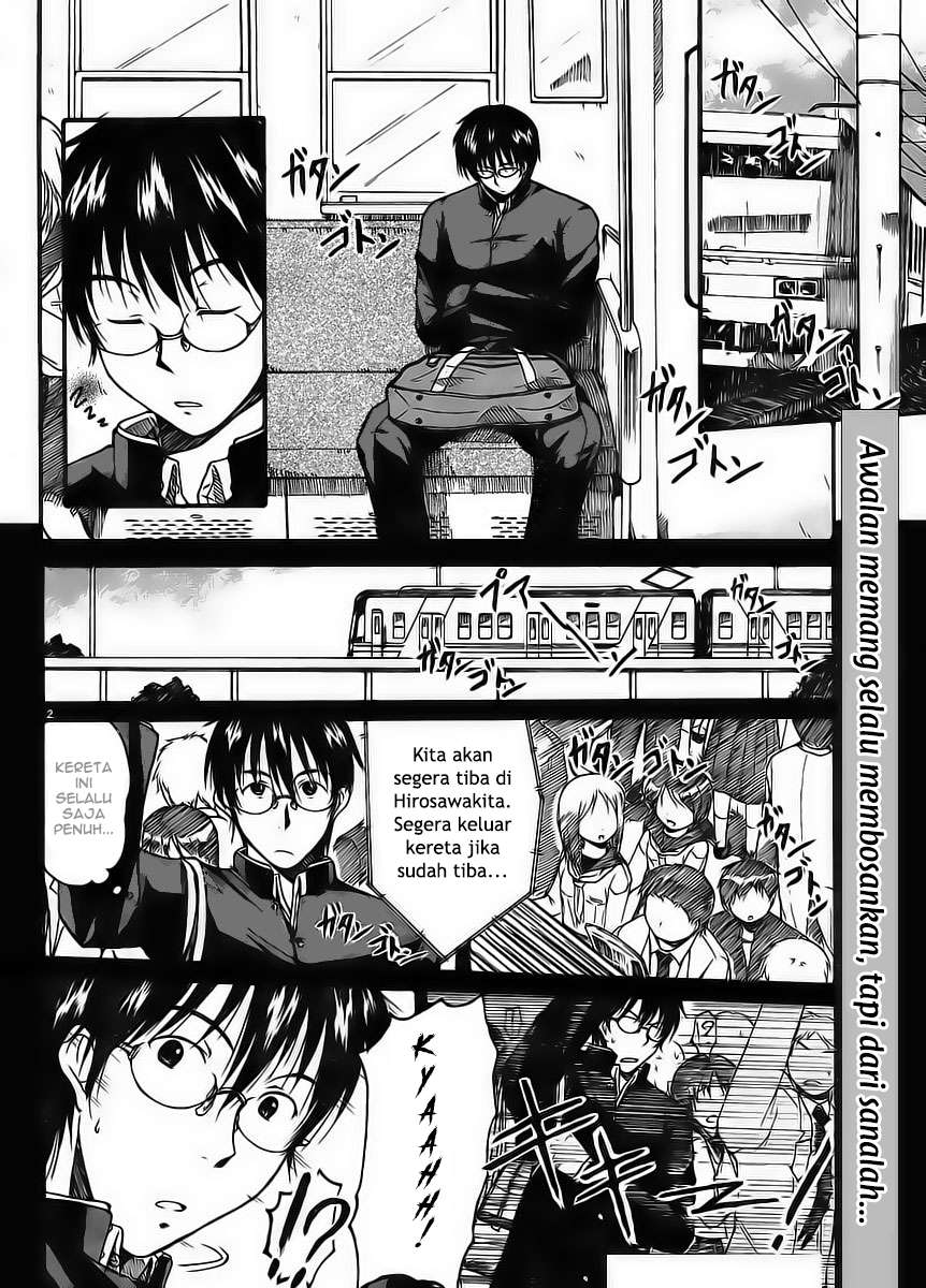 Baca Koharu no Hibi Chapter 1 Gambar 2
