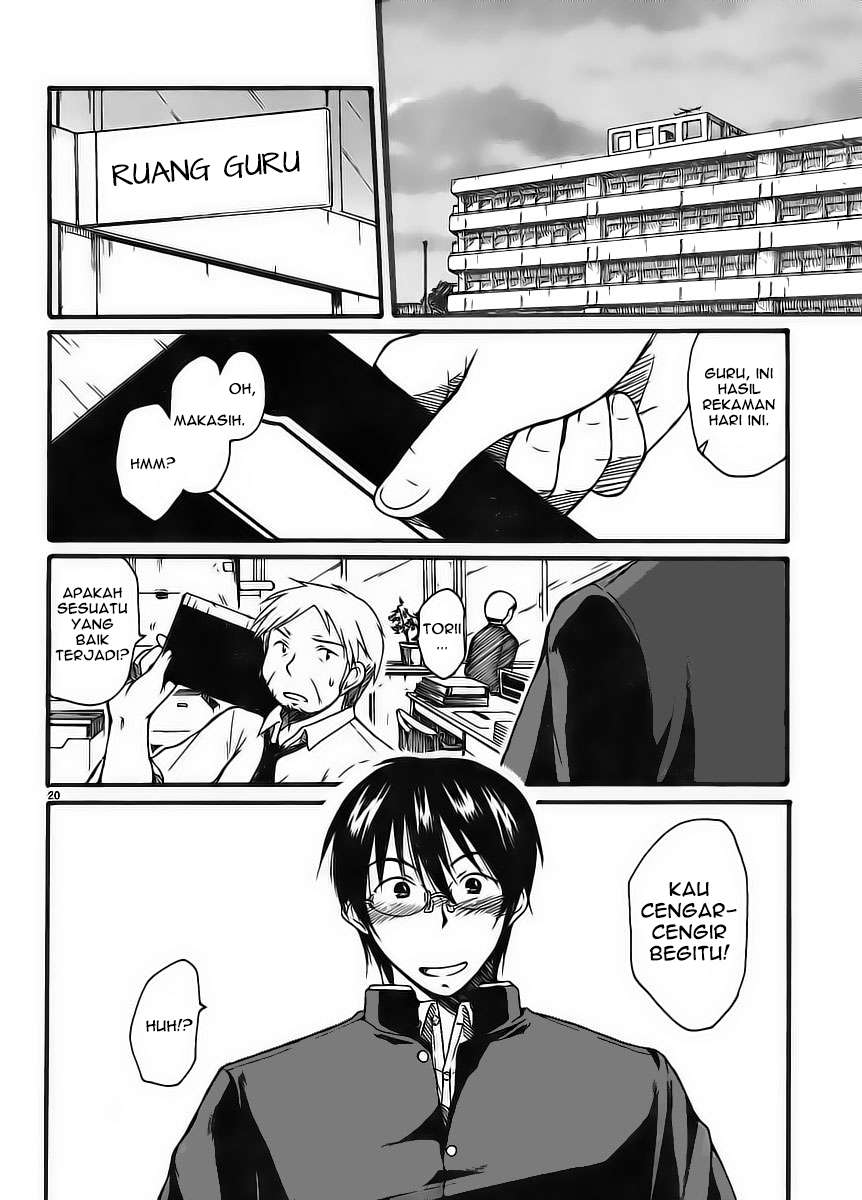 Koharu no Hibi Chapter 1 Gambar 20