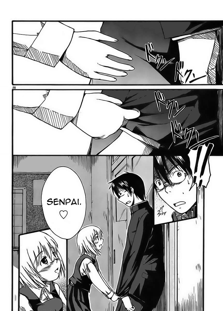 Koharu no Hibi Chapter 1 Gambar 27