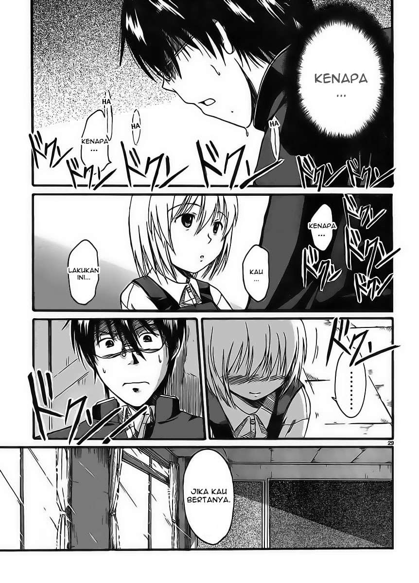 Koharu no Hibi Chapter 1 Gambar 28