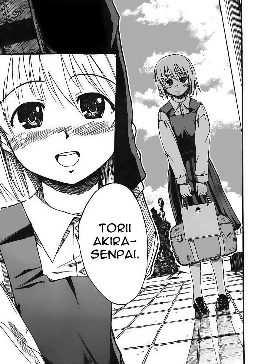 Koharu no Hibi Chapter 1 Gambar 5