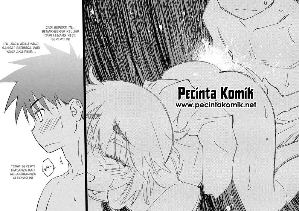 Kiss x Sis Chapter 132 Gambar 23