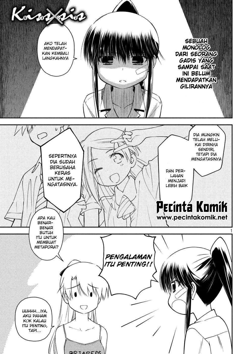 Baca Komik Kiss x Sis Chapter 129 Gambar 1