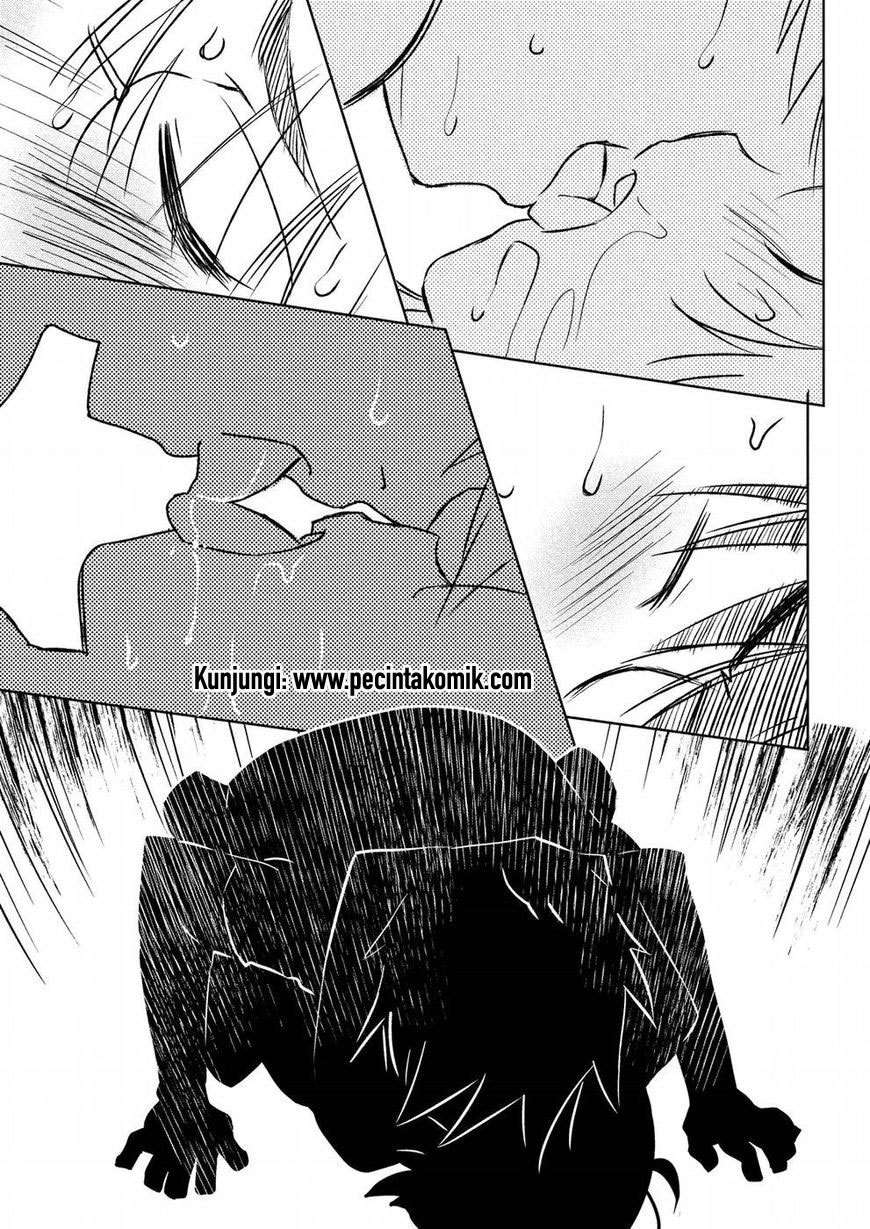 Kiss x Sis Chapter 122 Gambar 25
