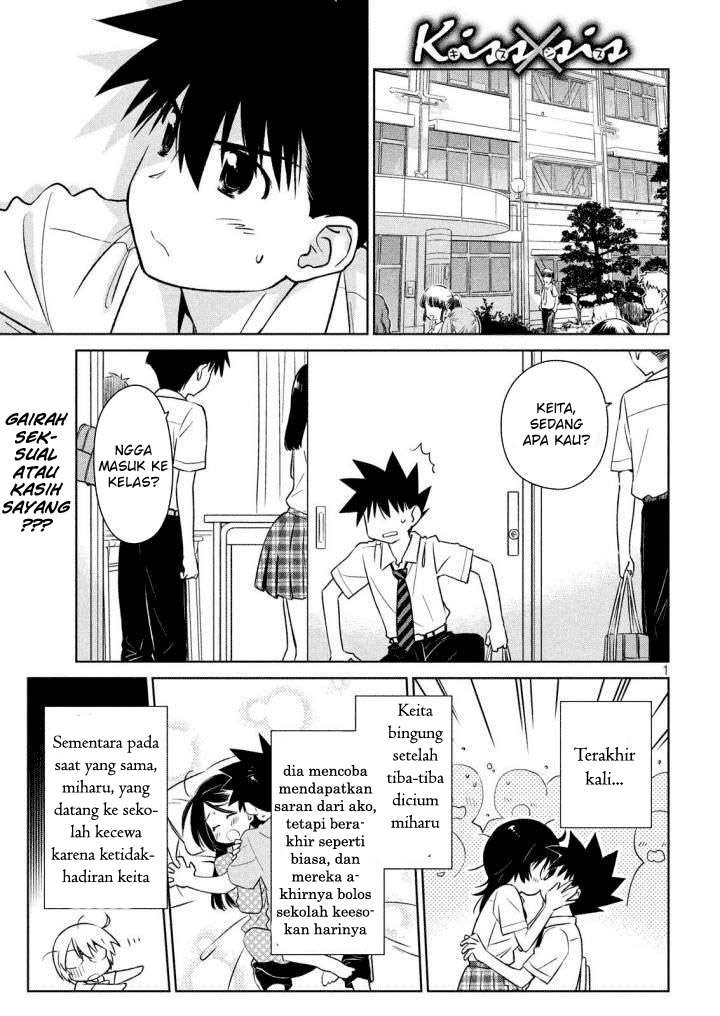 Baca Kiss x Sis Chapter 120 Gambar 2