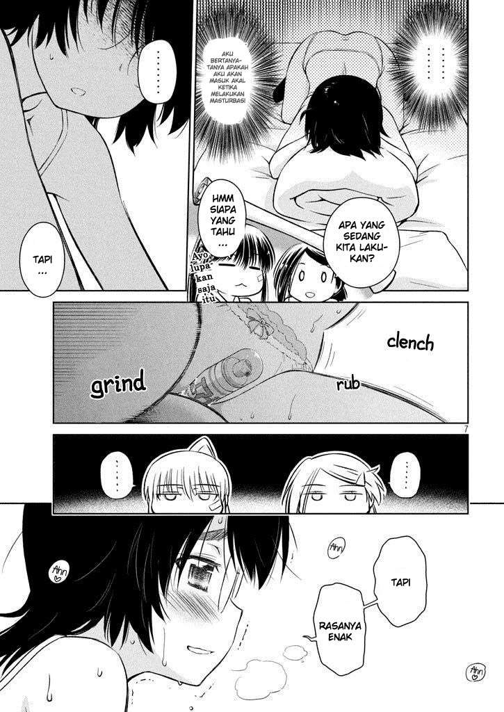 Kiss x Sis Chapter 119 Gambar 8