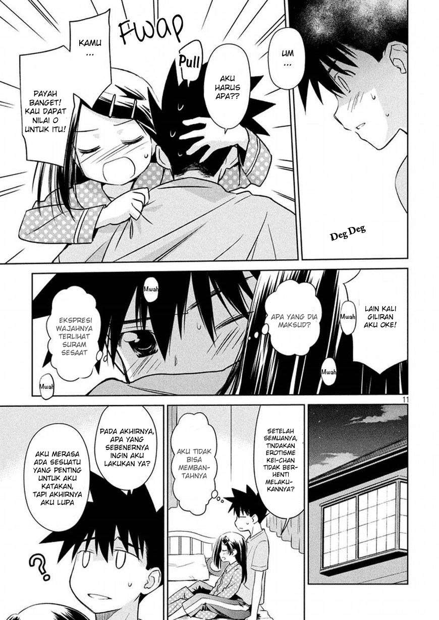Kiss x Sis Chapter 118 Gambar 12
