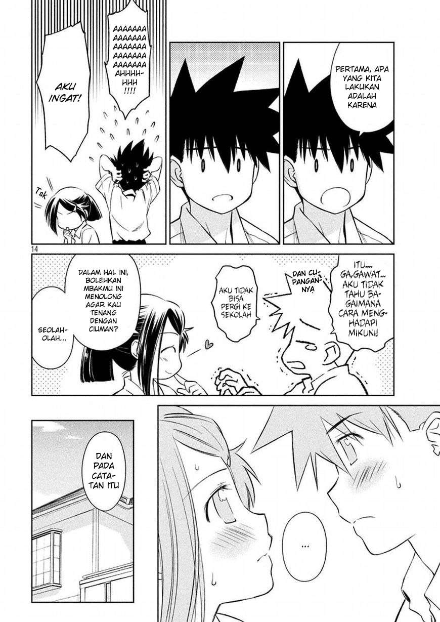 Kiss x Sis Chapter 118 Gambar 15