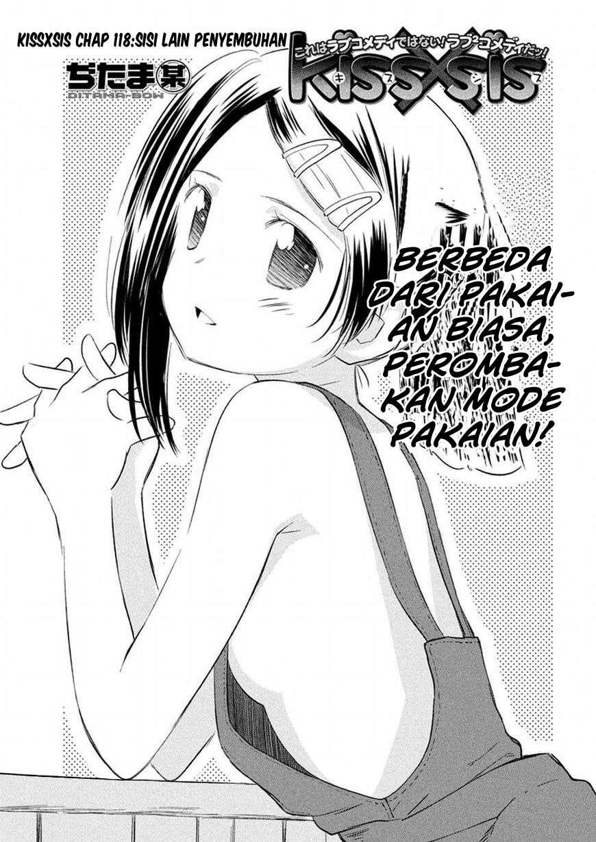 Baca  Kiss x Sis Chapter 118 Gambar 2