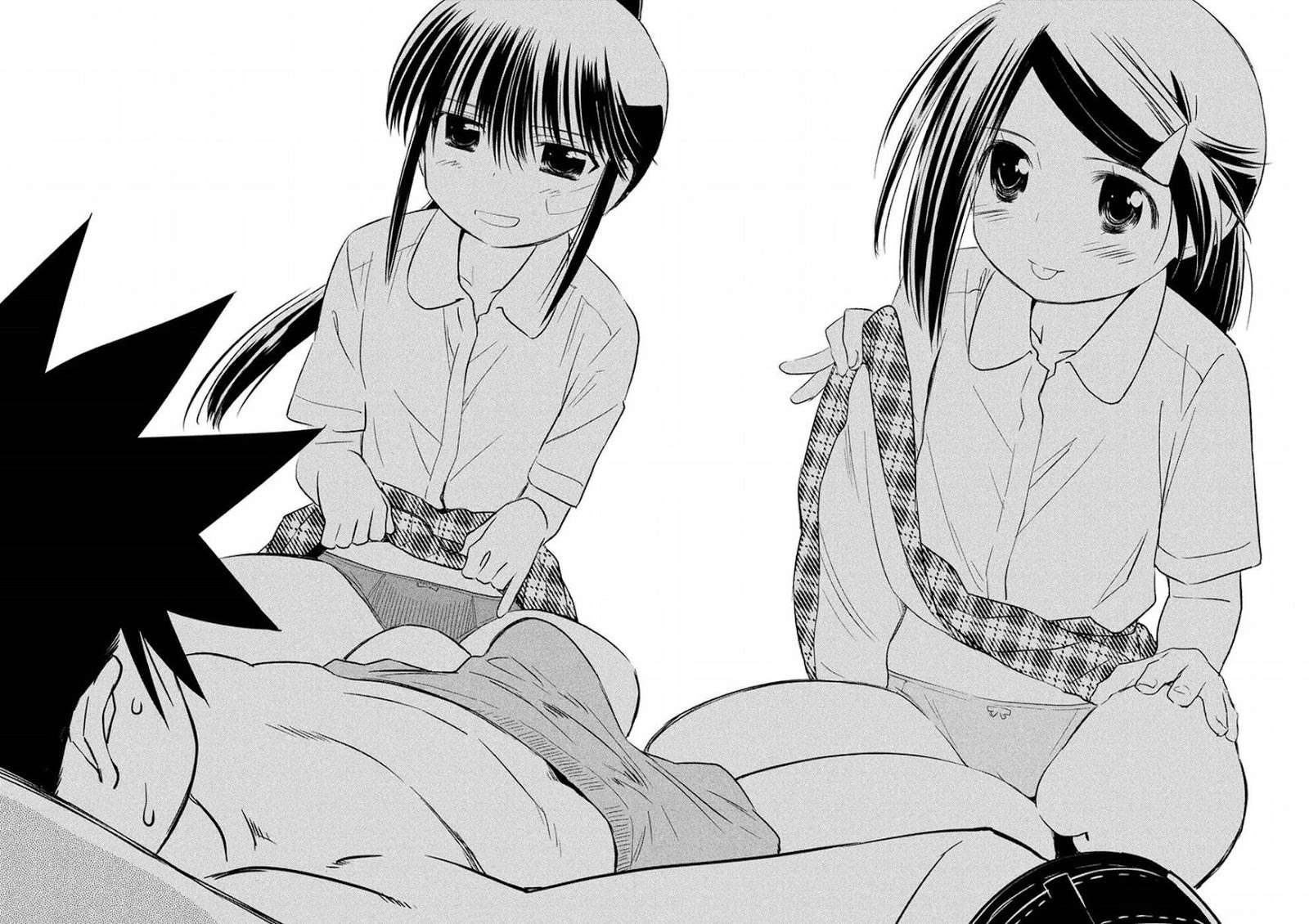 Kiss x Sis Chapter 118 Gambar 23