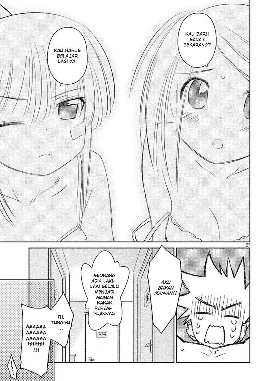Kiss x Sis Chapter 118 Gambar 27