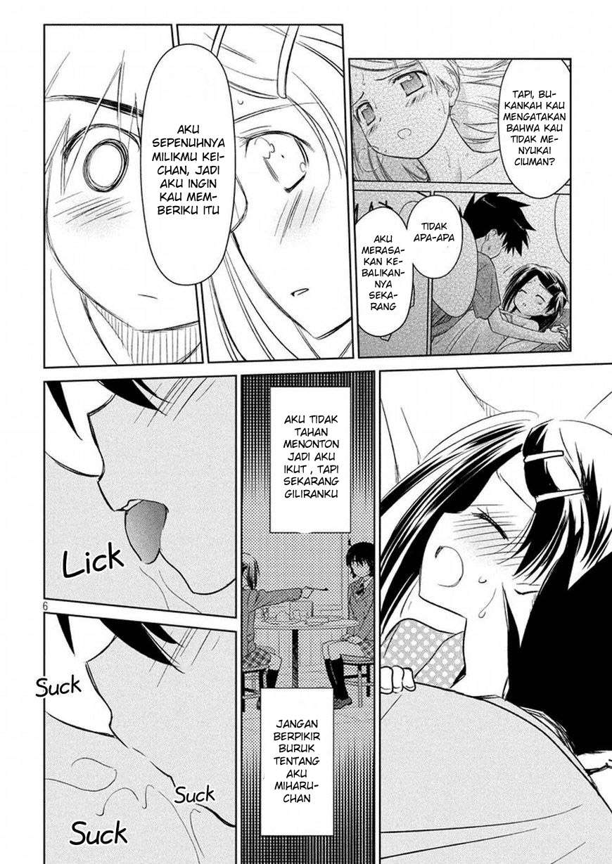 Kiss x Sis Chapter 118 Gambar 7