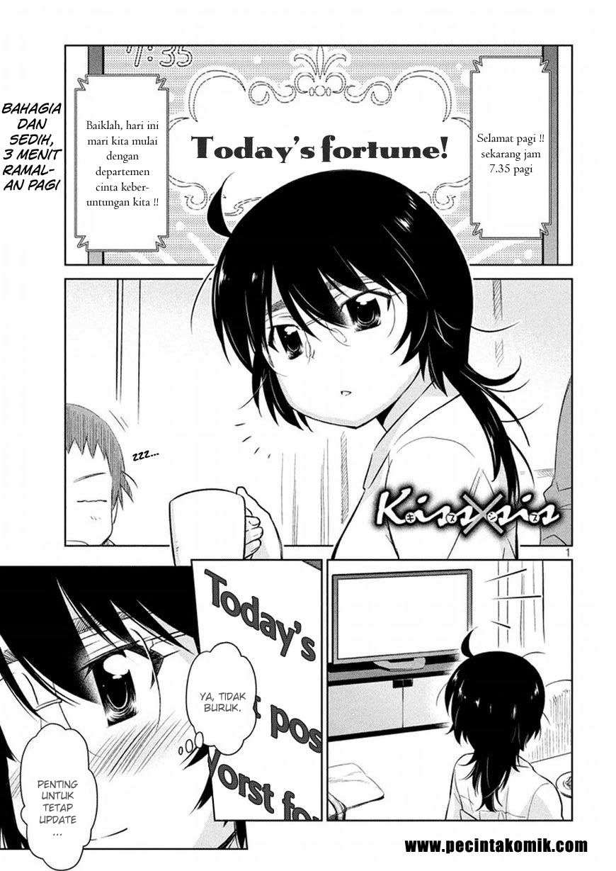 Baca Kiss x Sis Chapter 116 Gambar 2
