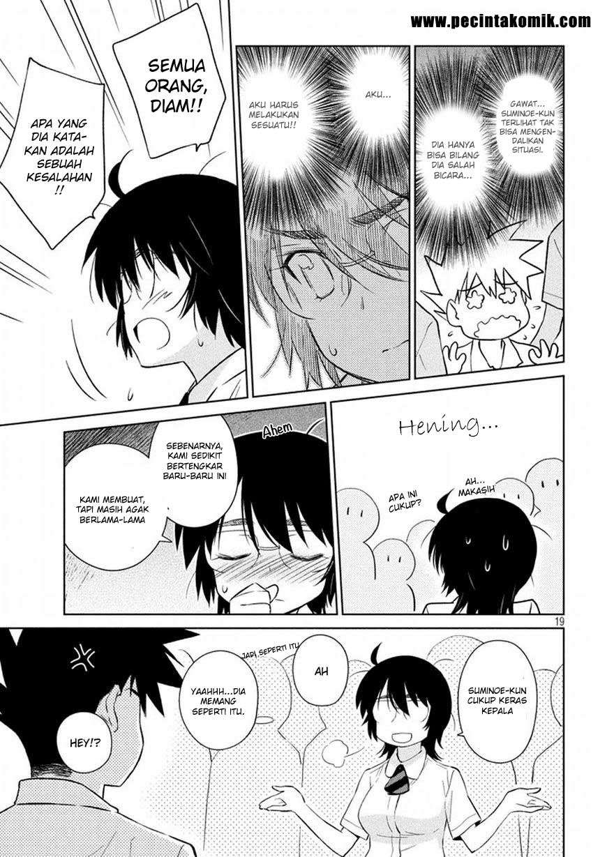 Kiss x Sis Chapter 116 Gambar 20