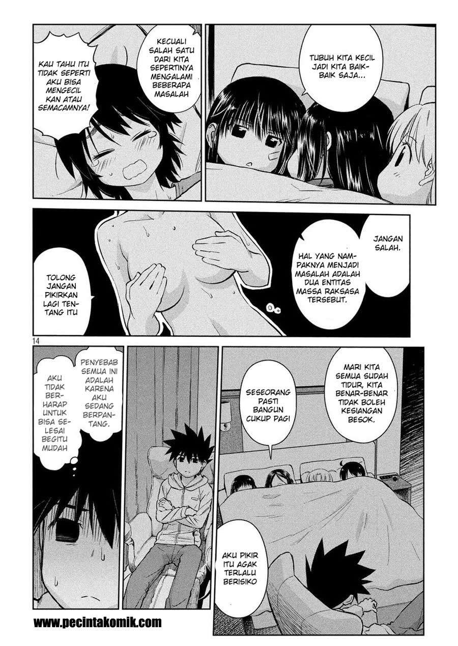 Kiss x Sis Chapter 110 Gambar 15