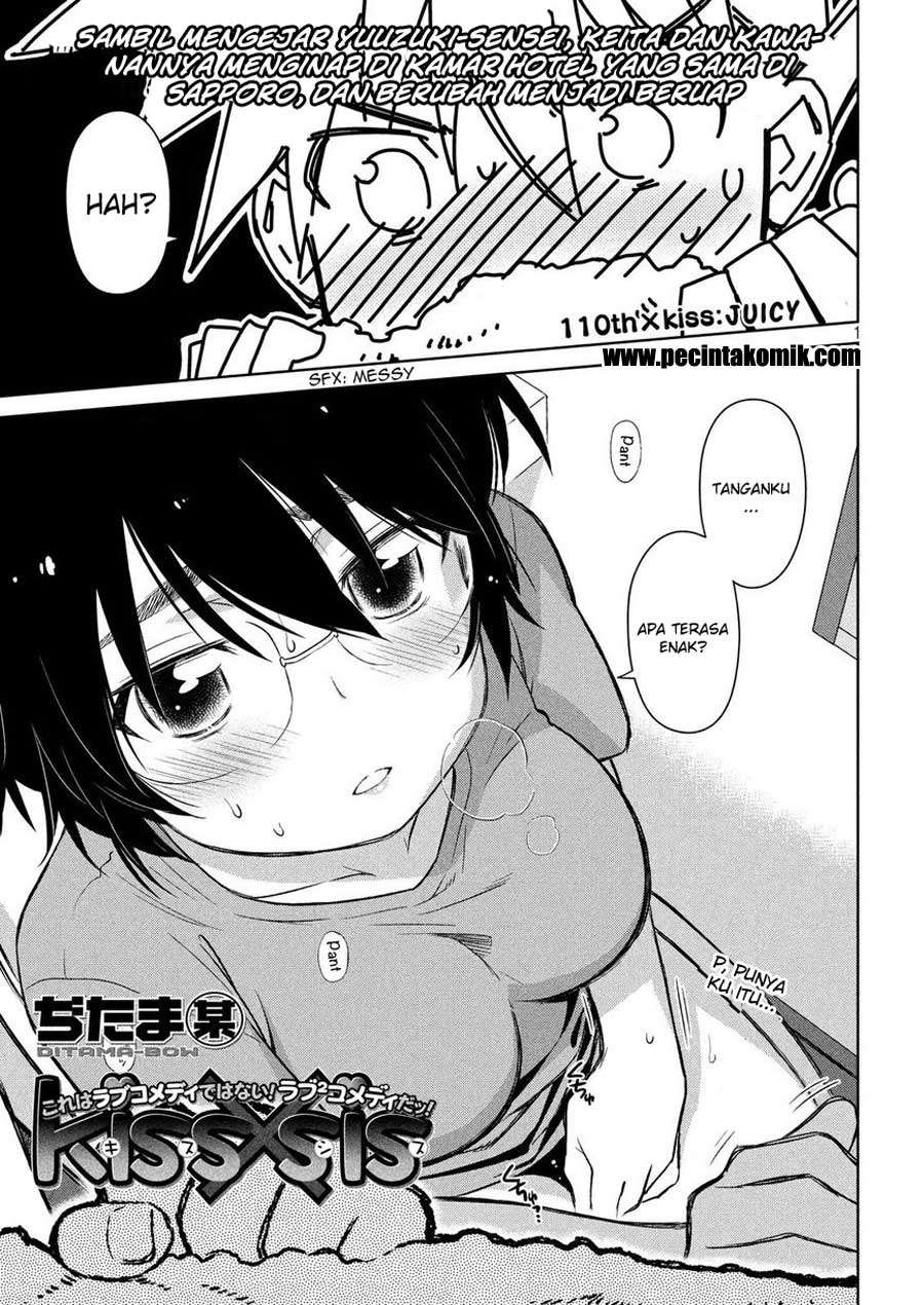 Baca Kiss x Sis Chapter 110 Gambar 2