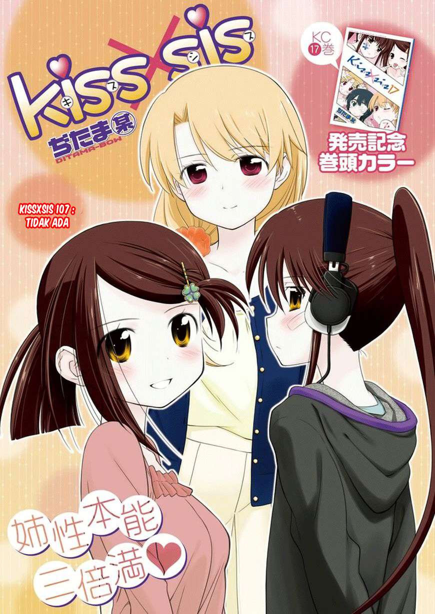 Baca Kiss x Sis Chapter 107 Gambar 2