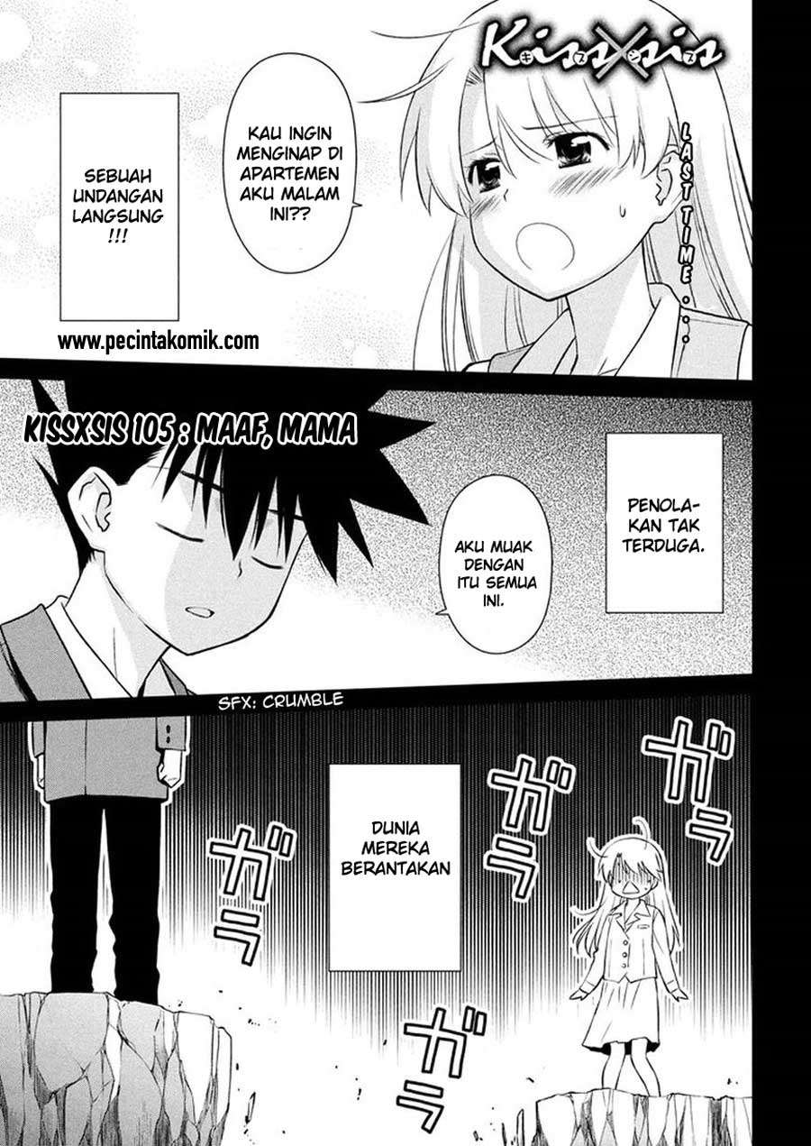 Baca Kiss x Sis Chapter 105 Gambar 2