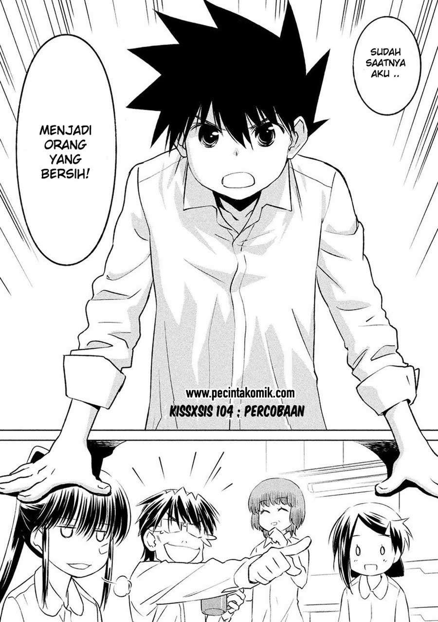 Baca Kiss x Sis Chapter 104 Gambar 2