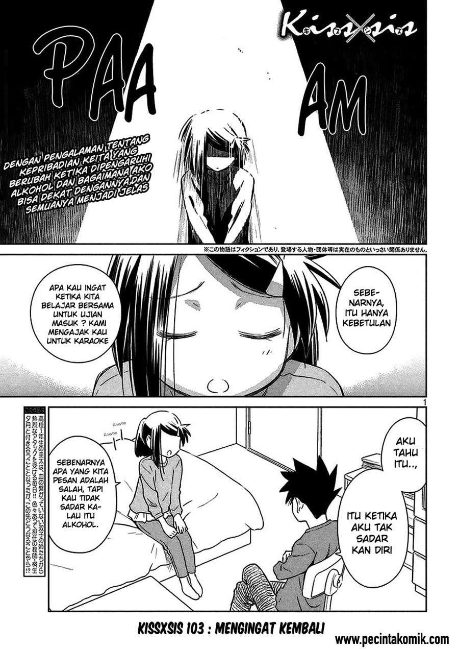 Baca Kiss x Sis Chapter 103 Gambar 2