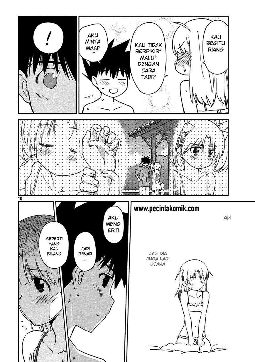 Kiss x Sis Chapter 102 Gambar 11