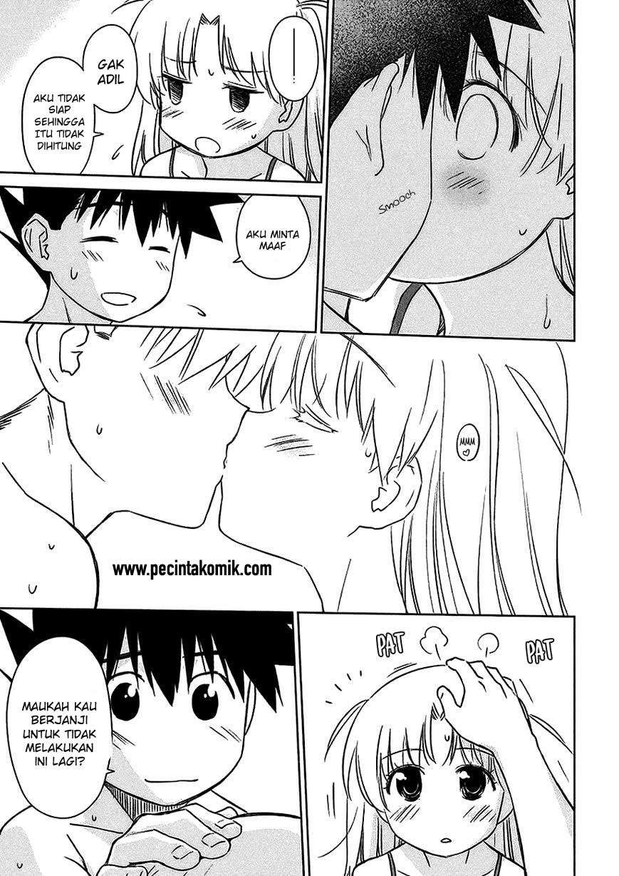 Kiss x Sis Chapter 102 Gambar 12