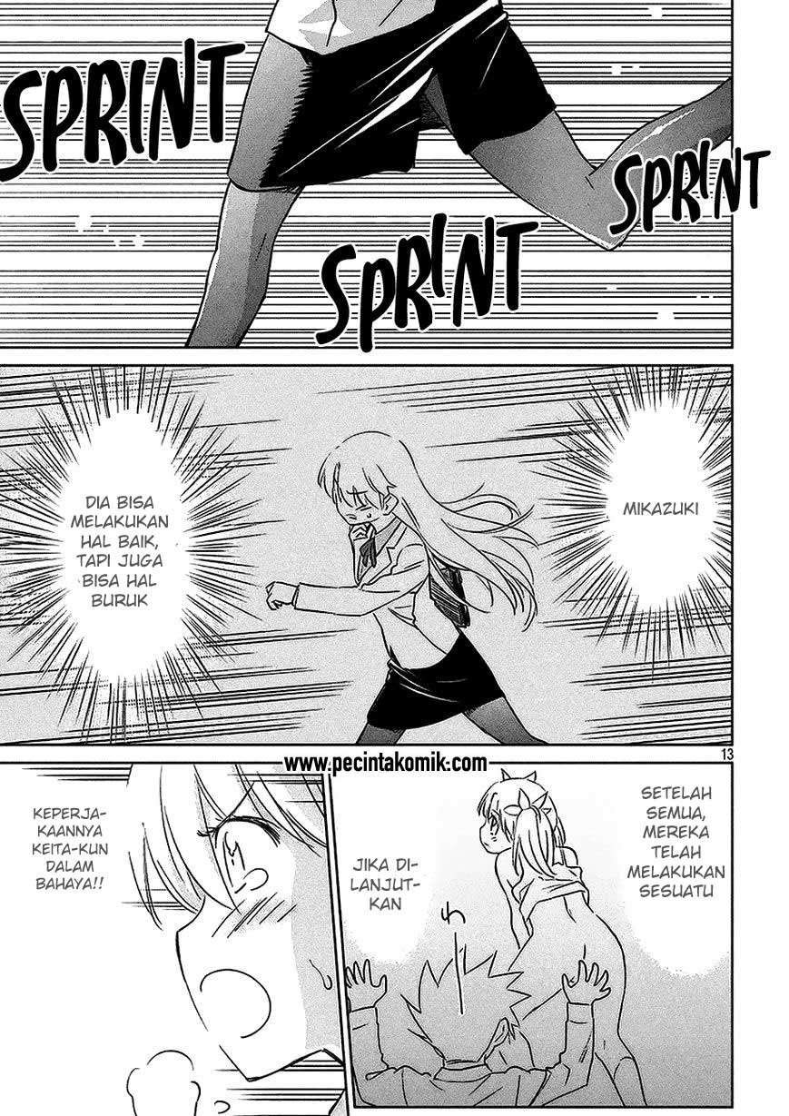 Kiss x Sis Chapter 102 Gambar 14