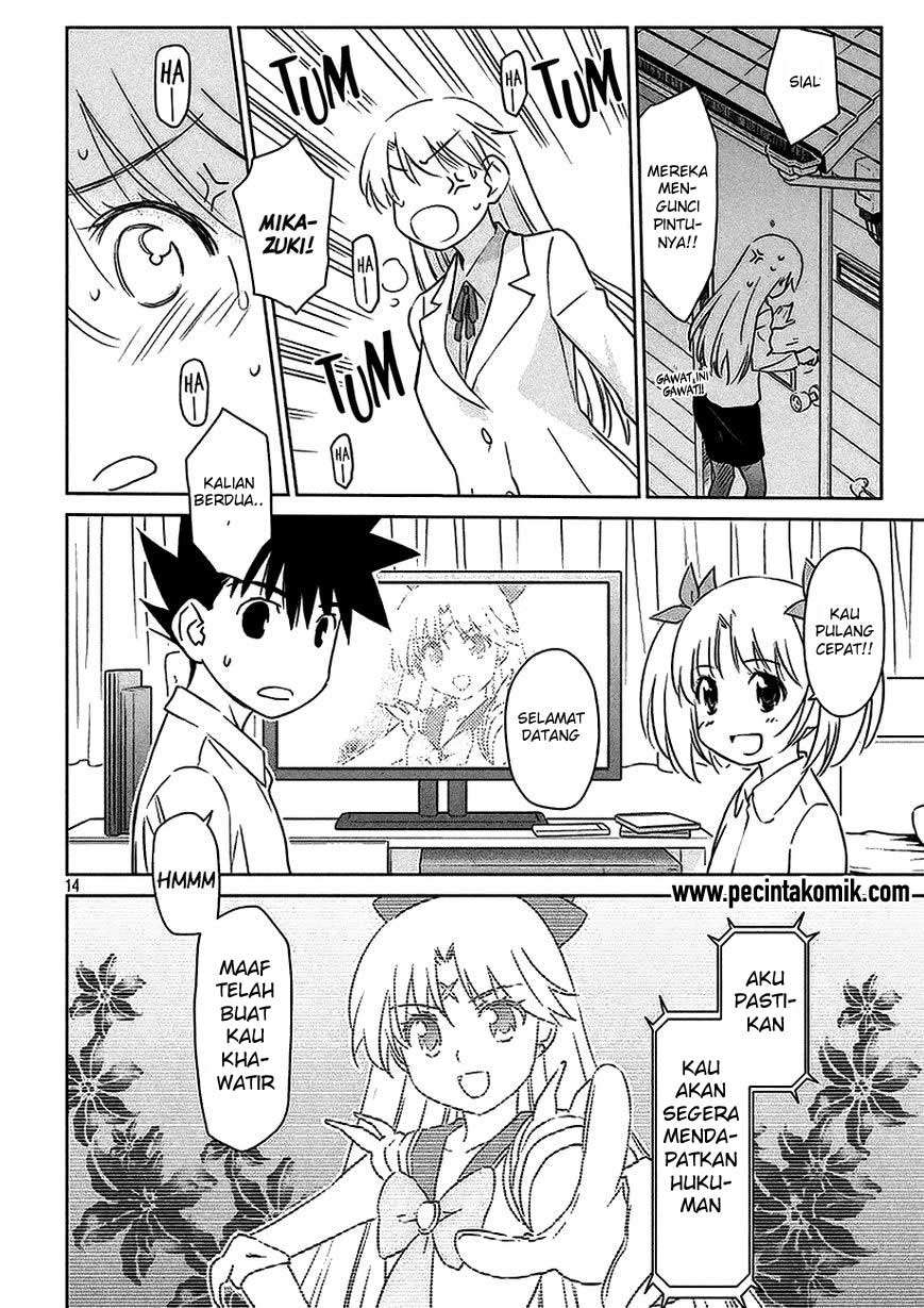 Kiss x Sis Chapter 102 Gambar 15