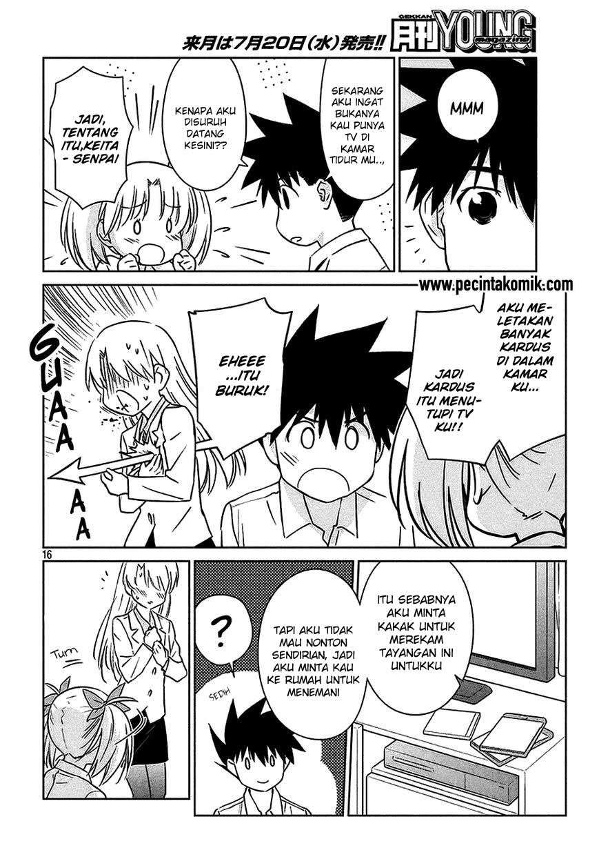 Kiss x Sis Chapter 102 Gambar 17