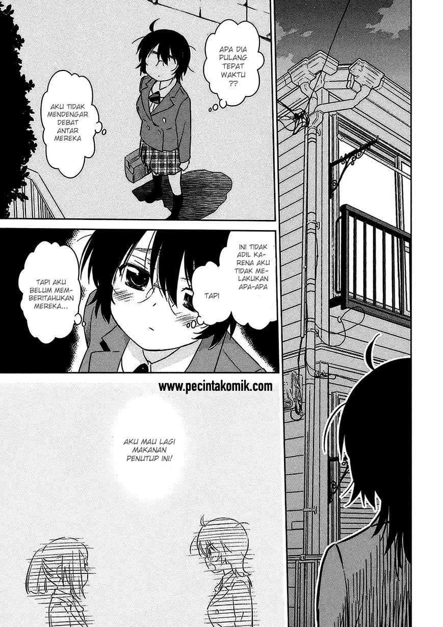 Kiss x Sis Chapter 102 Gambar 20