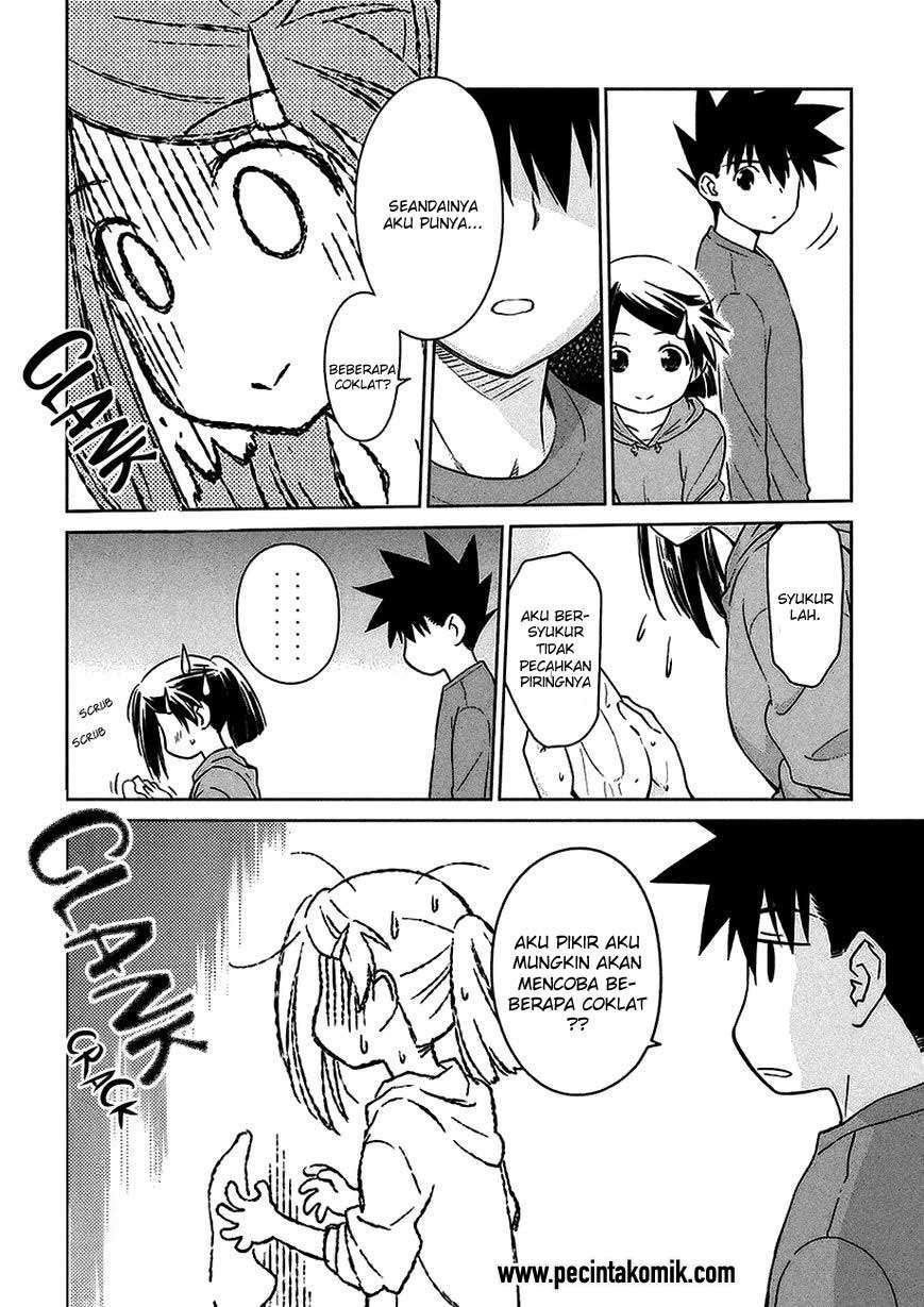 Kiss x Sis Chapter 102 Gambar 23