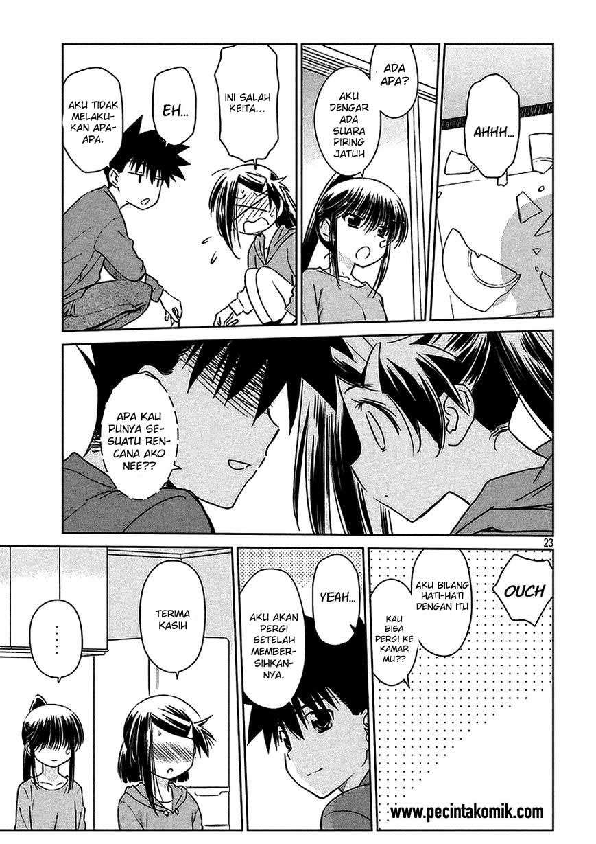 Kiss x Sis Chapter 102 Gambar 24